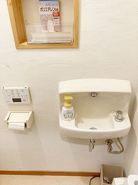 手洗い洗面