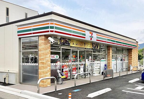 セブンイレブン三島壱町田店 580m