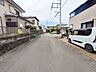 その他：前面道路