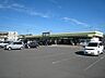 周辺：フードマーケットポテト錦田店 2750m