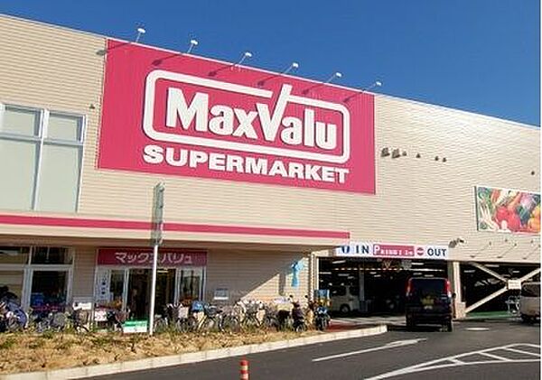 マックスバリュ沼津沼北店 180m