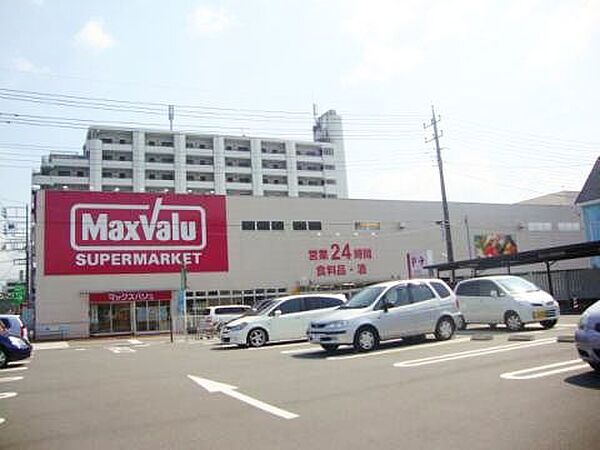 マックスバリュ伊豆長岡店 1580m