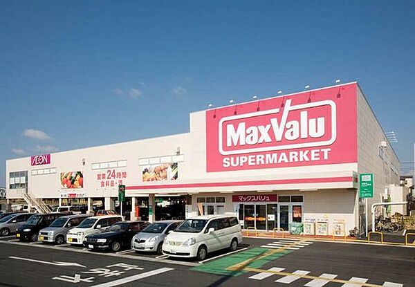 マックスバリュ函南間宮店 450m