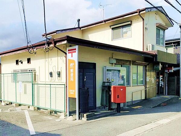 沼津大塚郵便局 980m