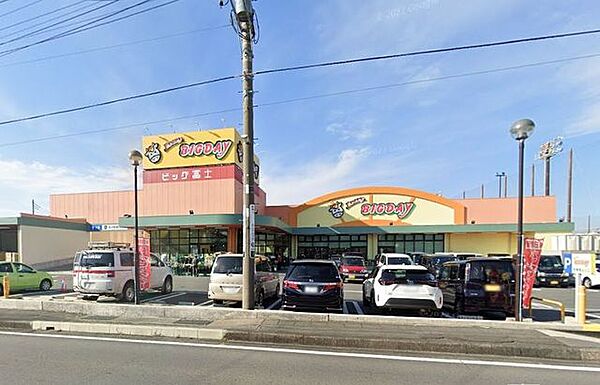 エブリィビッグデー長泉店 1210m