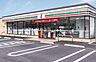周辺：セブンイレブン沼津原町中3丁目店 840m