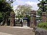 周辺：三島市立北中学校 1650m