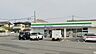 周辺：ファミリーマート三島長伏店 330m