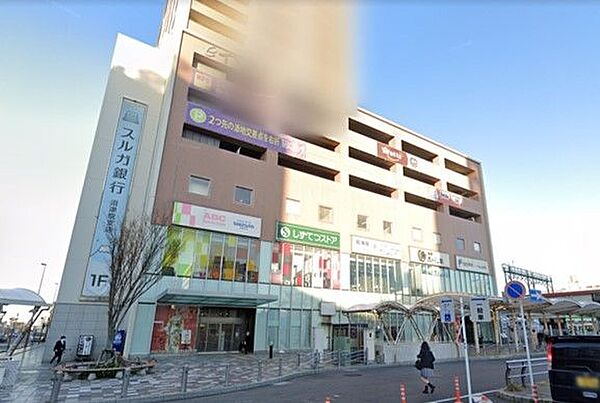 しずてつストア沼津駅前店 440m