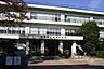 周辺：長泉町立長泉中学校 1520m