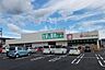 周辺：業務スーパー函南店 徒歩38分。 3030m