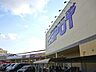 周辺：エスポット御殿場店 徒歩11分。 850m