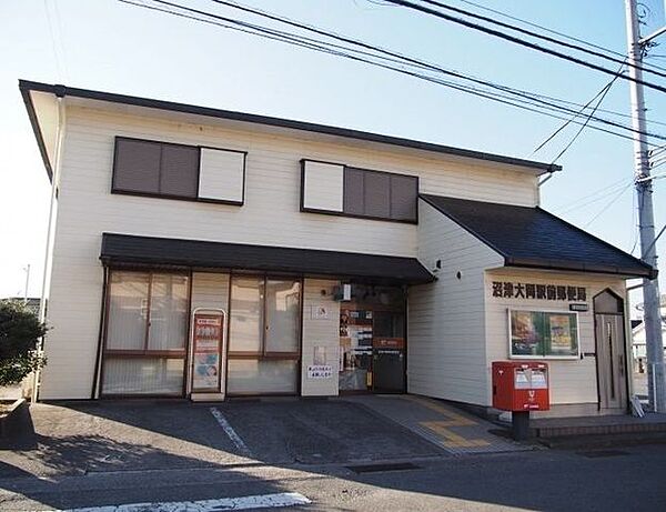 沼津大岡駅前郵便局 1170m