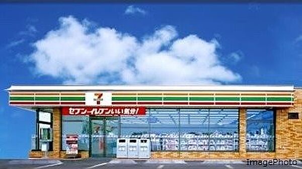 セブンイレブン清水町湯川店 徒歩3分。 180m