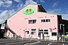 周辺：しいの木保育園 徒歩11分。 860m