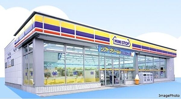 ミニストップ長泉町竹原店 徒歩4分 270m