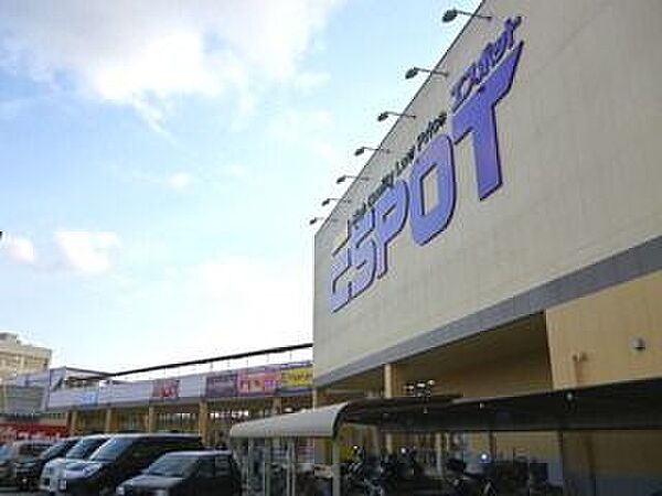 エスポット御殿場店 徒歩5分。 400m