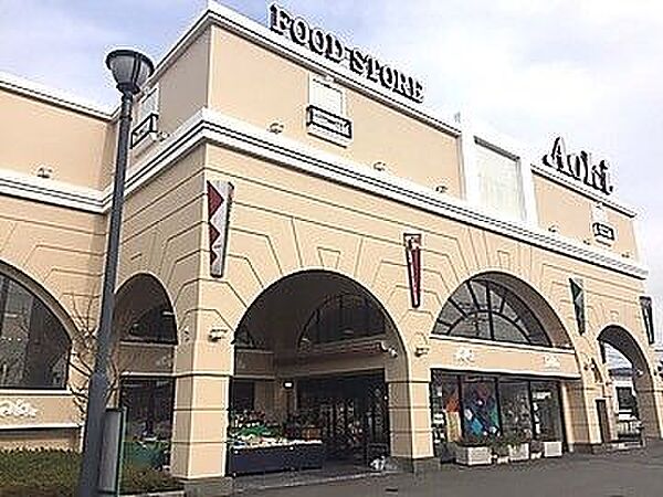 フードストアあおき御殿場店 徒歩8分。 640m
