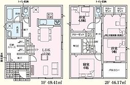 御殿場市川島田第8新築分譲住宅 全2棟