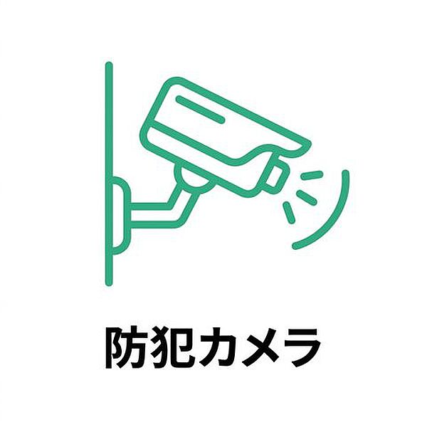 住まいの安心を高める防犯カメラを設置。敷地内の様子を記録することで、不審者の侵入やいたずら、車両への被害などを未然に抑止する効果が期待できます。また、万が一のトラブル発生時には状況確認にも役立ち、ご…