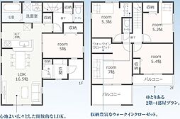 沼津市大塚3期新築住宅 全1棟