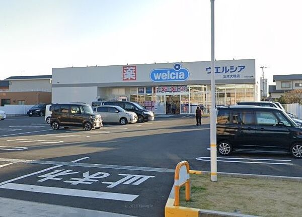 ウエルシア沼津大塚店 徒歩9分。 700m