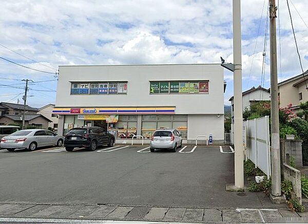 ミニストップ函南町仁田店 徒歩7分。 510m