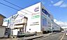 周辺：業務スーパーエスポット沼津駅北店 徒歩5分。 400m