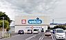 周辺：ウエルシア三島谷田店 徒歩10分。 780m