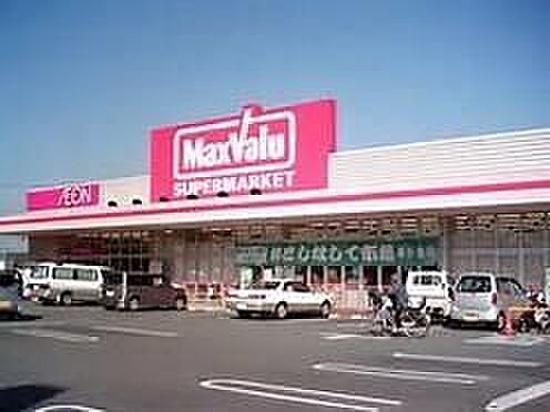 マックスバリュ三島壱町田店 徒歩28分。 2215m