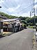 外観：前面道路4.8m