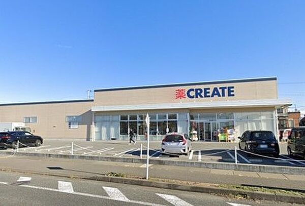 クリエイトエス・ディー沼津岡宮店 徒歩11分。 850m