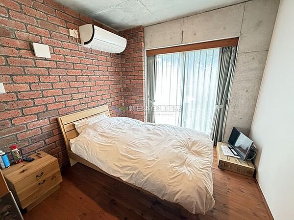 洋室