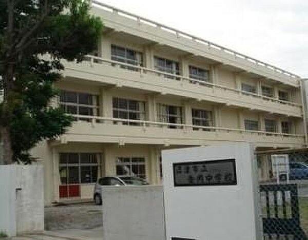 沼津市立金岡中学校 7300m