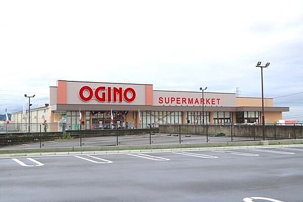 オギノ沼津インター店 5900m