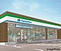 周辺：ファミリーマート伊豆の国大仁店 徒歩3分。 230m