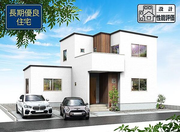 外観：322000637849