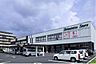 周辺：しずてつストア大岡店 徒歩18分。 1400m