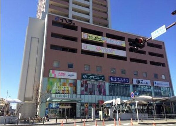 しずてつストア沼津駅前店 800m
