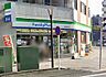 周辺：ファミリーマート沼津駅北口店 徒歩3分。 190m
