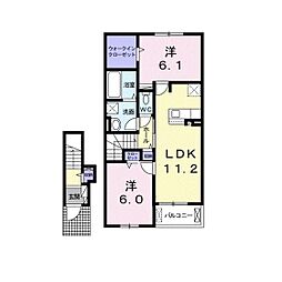 サンテラス中央 2階