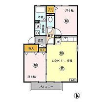 間取り：244004927424