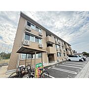 中津駅より徒歩24分 1階 築11年8ヶ月の賃貸物件