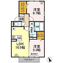 間取り：244004984247