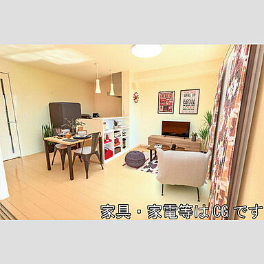 リビング/ダイニング