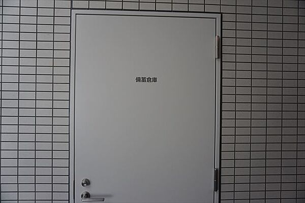 画像30:その他画像