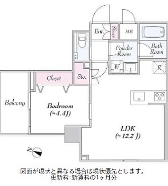 ＵＲＢＡＮＬＩＮＫ護国寺 516｜東京都文京区関口３丁目(賃貸マンション1LDK・5階・40.01㎡)の写真 その2