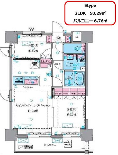 同じ建物の物件間取り写真 - ID:213105844437