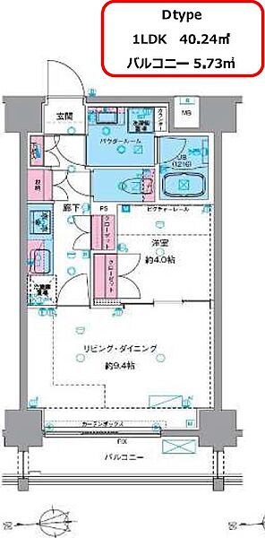 同じ建物の物件間取り写真 - ID:213105848575