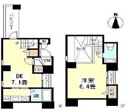 御茶ノ水駅 11.8万円